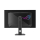 ASUS ROG Strix OLED XG32UCWG 90LM0BX0-B01371 - 1348386 - zdjęcie 4
